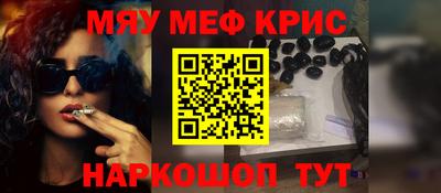 МДПВ Волжский