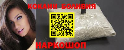 МДПВ Волжский