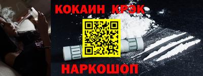МДПВ Волжский