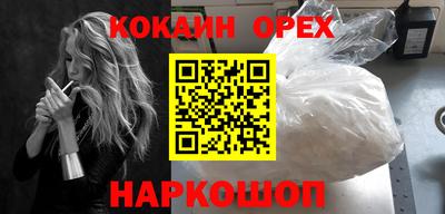 МДПВ Волжский