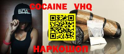 МДПВ Волжский