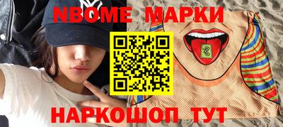 МДПВ Волжский