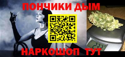 МДПВ Волжский