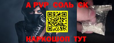МДПВ Волжский