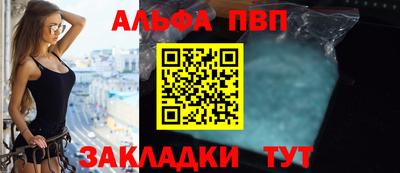 МДПВ Волжский
