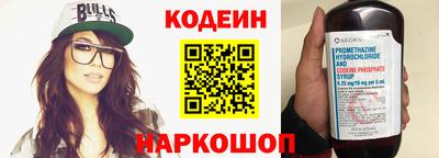 МДПВ Волжский