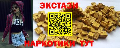 МДПВ Волжский