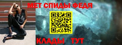 МДПВ Волжский