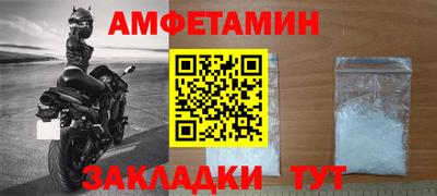 МДПВ Волжский