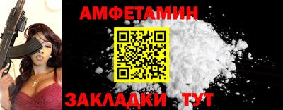 МДПВ Волжский
