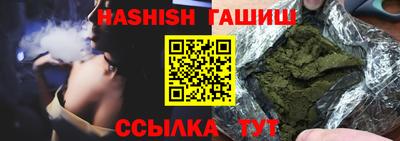 МДПВ Волжский