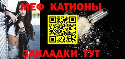 МДПВ Волжский