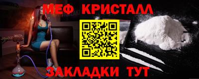 МДПВ Волжский