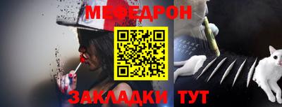 МДПВ Волжский